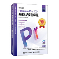 İPremiere Pro 2024A(ch)Ӗ(xn)̳