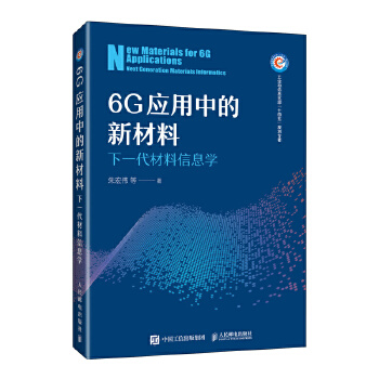  6G(yng)е² һϢW(xu)