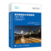 ˼ƾW(wng)j(lu)g(sh)W(xu)Ժ̳̣ITA(ch)8棩