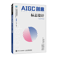  AIGC(chung)⣺־OӋ