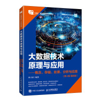  (sh)(j)g(sh)ԭc(yng) 惦(ch)̎ c(yng)ã4 棩