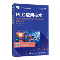 PLCüg(sh)4棩΢n棩TS7-200 SMARTӖΣ()