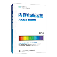 (ni)\IAIGC ΢n 2棩()