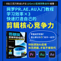 A(ch)݋ٳָϣPremiere+Audition+After Effects