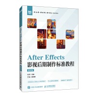 After EffectsӰҕ(bio)(zhn)̳