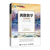 xɢ(sh)W΢n棩2棩()