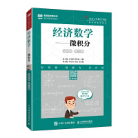 (jng)(j)(sh)W(xu)΢e֣Ľn 2棩()