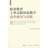 I(y)ʽģǨWĸоc`