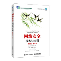 W(wng)jȫgcӖ΢n棩6棩()