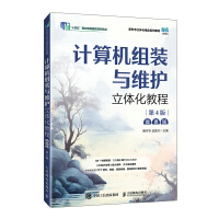 ӋCMbcSow̳̣΢n棩4棩()