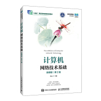 Ӌ(j)C(j)W(wng)j(lu)g(sh)A(ch)΢n棩2棩()