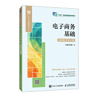 ̄(w)A(ch)Ľn 2棩()