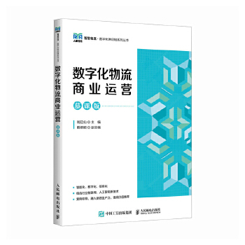  (sh)ֻ̘I(y)\(yn)I(yng)