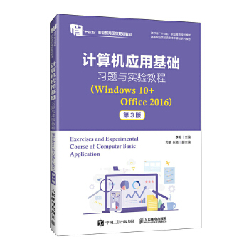  Ӌ(j)C(j)(yng)ûA(ch)(x)}c(sh)(yn)̳