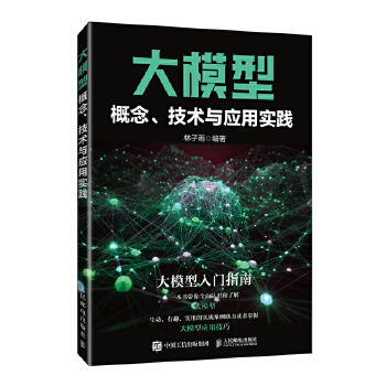  ģ͸g(sh)c(yng)Ì`