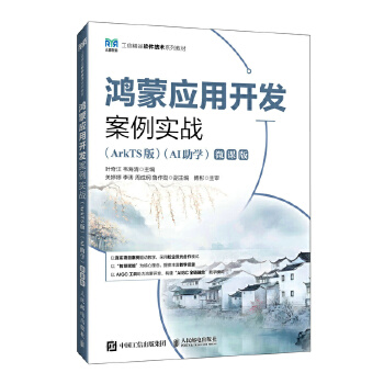  ɑ(yng)_(ki)l(f)(sh)(zhn)