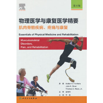  t(y)Wct(y)WҪʹc4