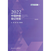 2022Ї[ӛ