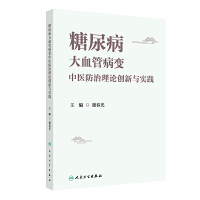  򲡴Ѫܲ׃t(y)Փ(chung)c(sh)`