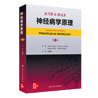  (dng)˹&S˶(jng)W(xu)ԭ11