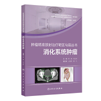  [(zhn)ίЅ^(q)(sh)ϵy(tng)[