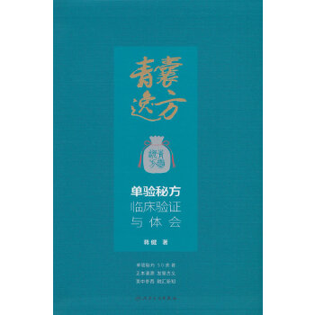  ݷ(yn)طR(yn)Ccw(hu)