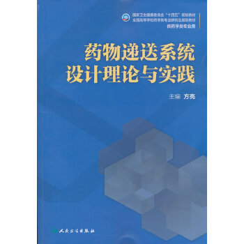  ˎfϵy(tng)O(sh)Ӌ(j)Փc(sh)`