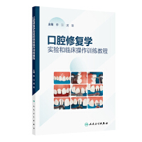  ǻޏ(f)W(xu)(sh)(yn)RӖ(xn)̳