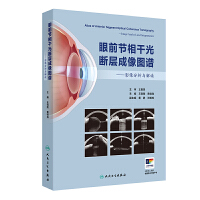 ��ǰ��(ji��)��ɹ���ӳ���D�V