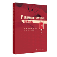  RݔѪg(sh)Ӗ(xn)߼(j)̳