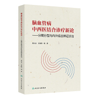  XѪܲt(y)Y\Փڷc(ni)YϱC\