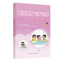  ƌW(xu)B(yng) o(h)δ06qͯB(yng)ָ(do)փ