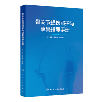  P(gun)(ji)po(h)c(f)ָ(do)փ