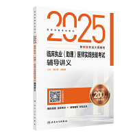 2025R(zh)I(y)()t(y)(sh)`ܿԇo(do)vx