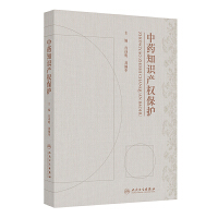 ˎ֪R(sh)a(chn)(qun)o(h)