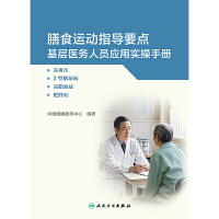  ʳ\(yn)(dng)ָ(do)Ҫc(din)t(y)(w)ˆT(yng)Ì(sh)փ(c)Ѫ2֬ѪYְY