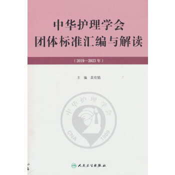  Ao(h)W(xu)F(tun)w(bio)(zhn)Rcx