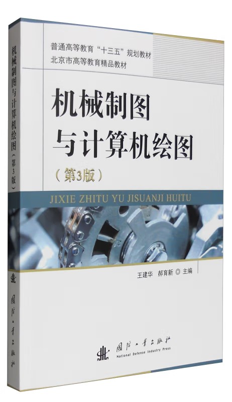 C(j)еƈDcӋ(j)C(j)LD3棩