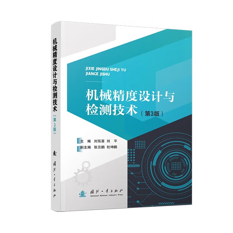  C(j)еO(sh)Ӌ(j)czy(c)g(sh)3棩