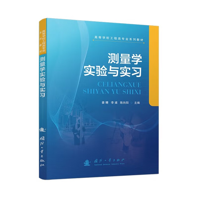  yW(xu)(sh)(yn)c(sh)(x)