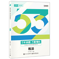 5}3ģM  ע(c)(hu)Ӌ(j)ԇo(do)Õȫ2(c)