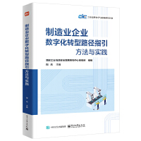 I(y)I(y)(sh)ֻD(zhun)·ָc(sh)`