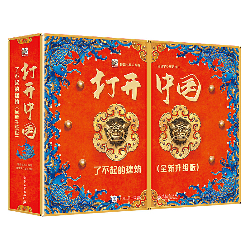 _(ki)Ї(gu)˲Ľȫ(j)棩