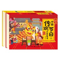 Ї(gu)y(tng)(ji)w(chng)ȫ2(c)