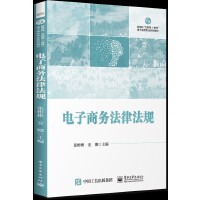 ����̄�(w��)���ɷ�Ҏ(gu��)