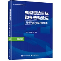 _(d)Ŀ(bio)΢Ч(yng)cR(sh)eg(sh)