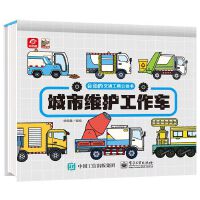 (hu)(dng)Ľͨw оSo(h)܇