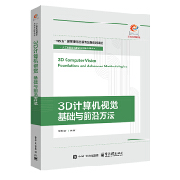  3DӋ(j)C(j)ҕX(ju)A(ch)cǰط