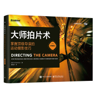  Ƭg(sh)피(do)ݵ\(yn)(dng)zӰ