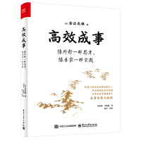 Ч£һ˼񌣼һӌ(sh)`